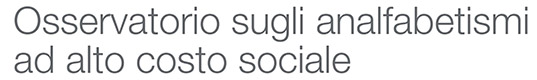Sigillo di Ateneo